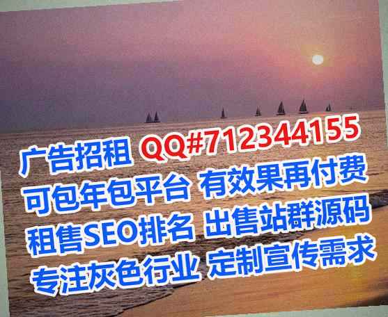 舟山卵妹土木工程经营部